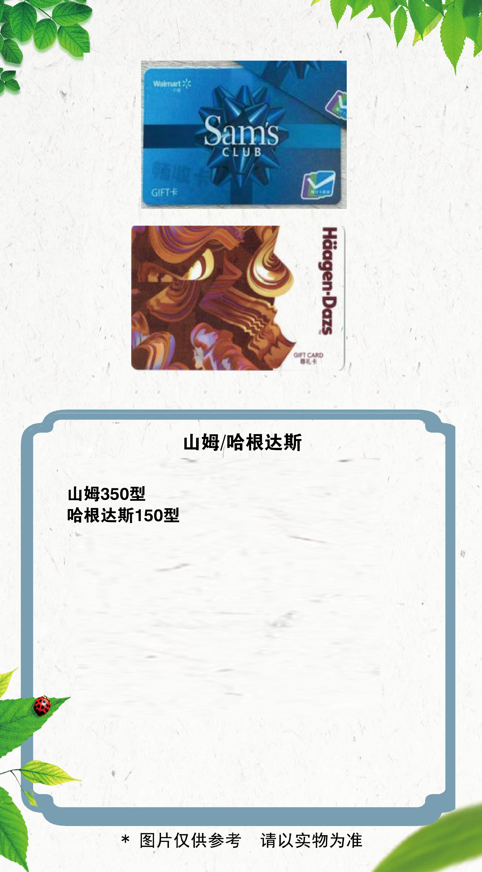 7 拷贝.jpg