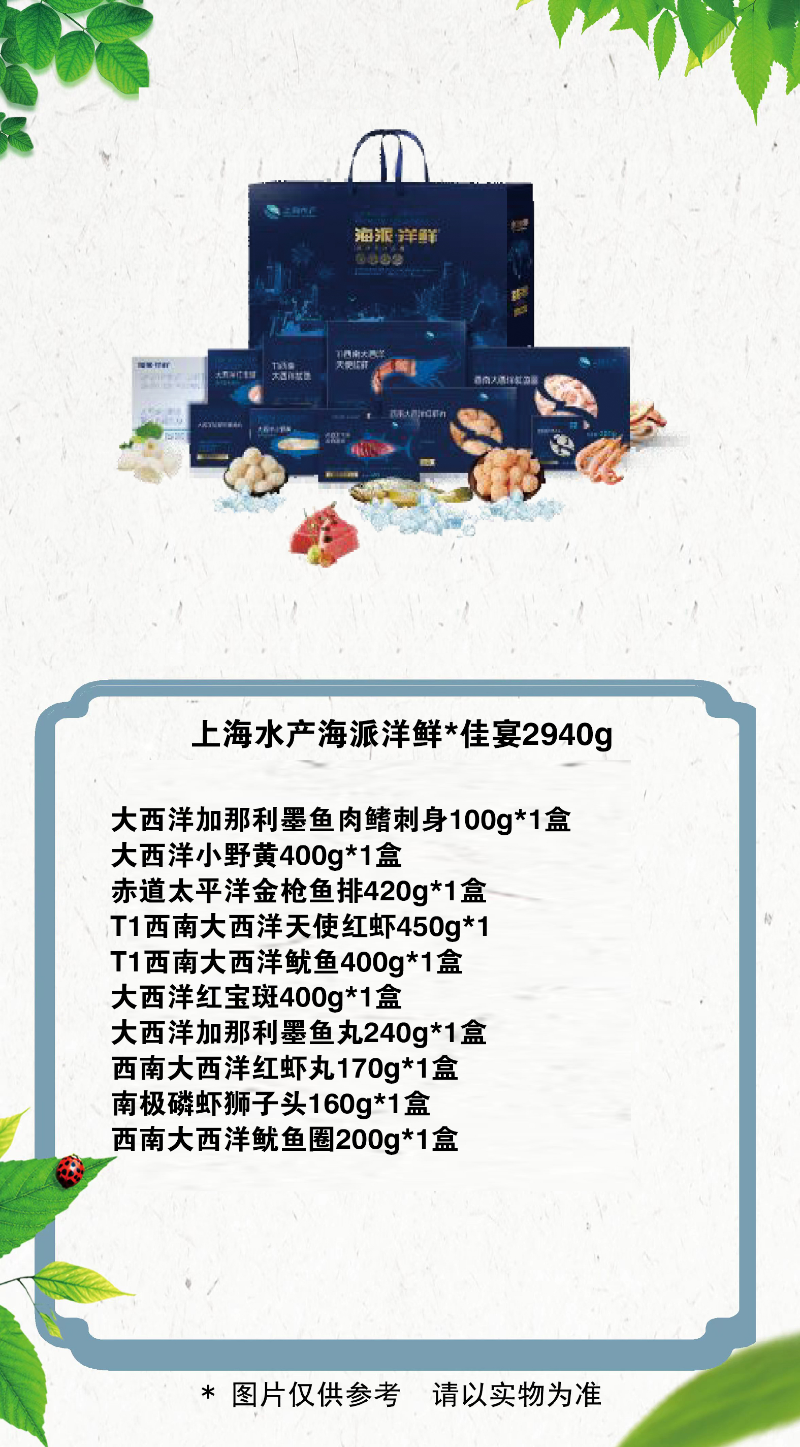 8 拷贝.jpg