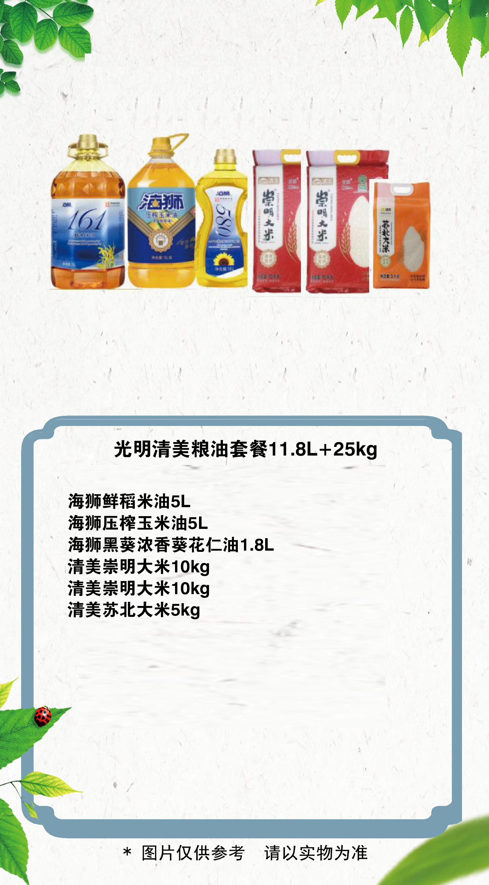10 拷贝.jpg
