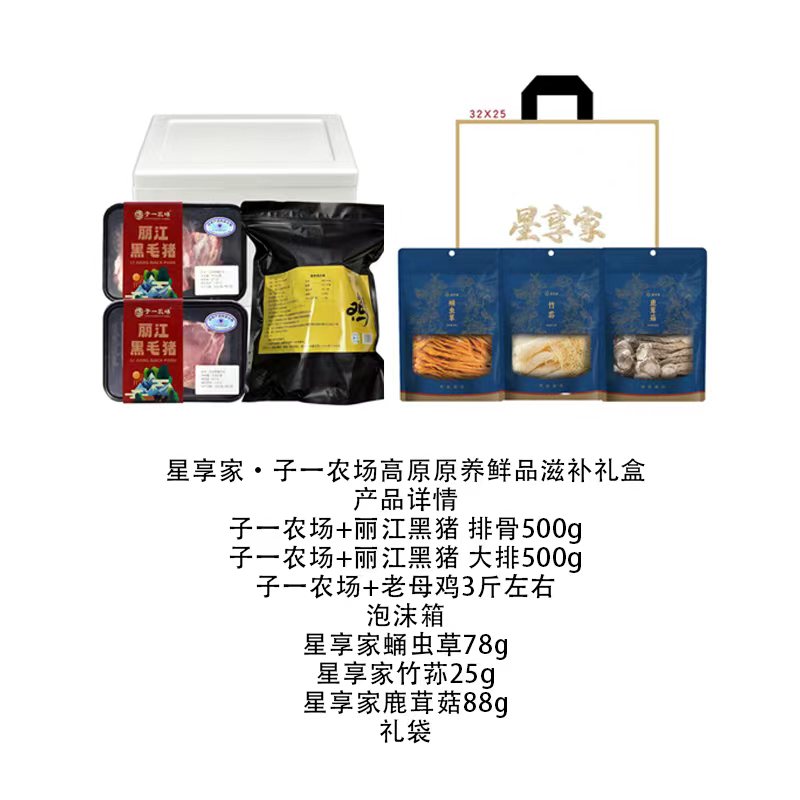 1ed738d78a843c46d8e254e4423a9b26.jpg