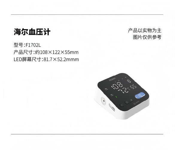 11.png