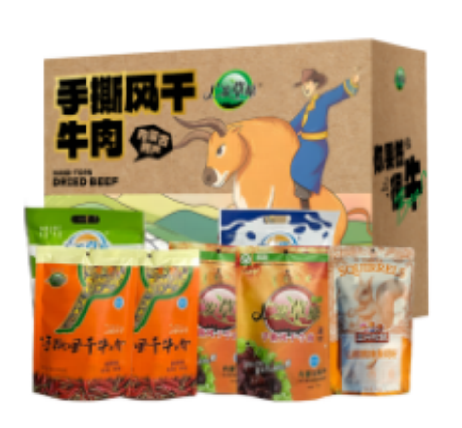 微信图片_20260522152141_1301_4.png