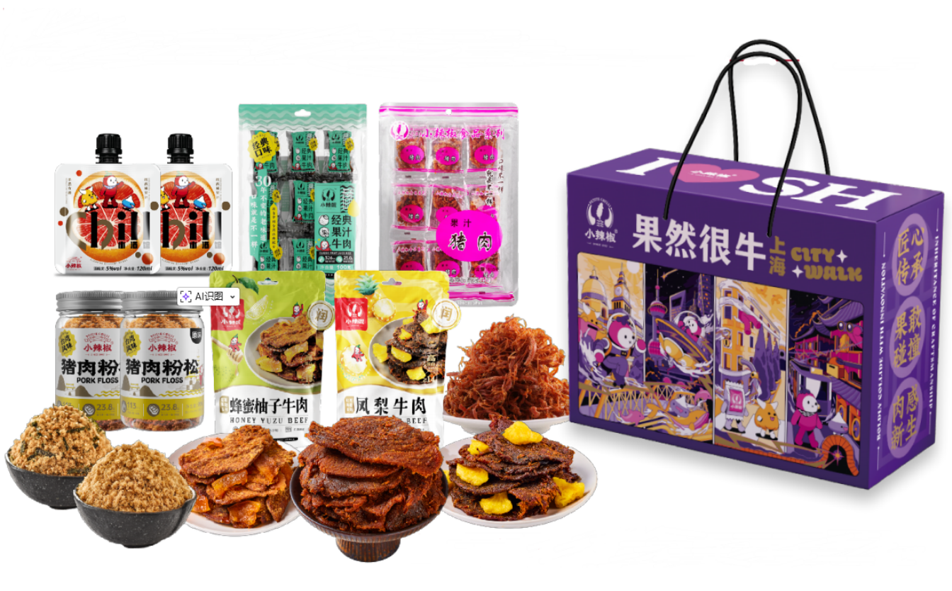 微信图片_20260522153250_1304_4.png