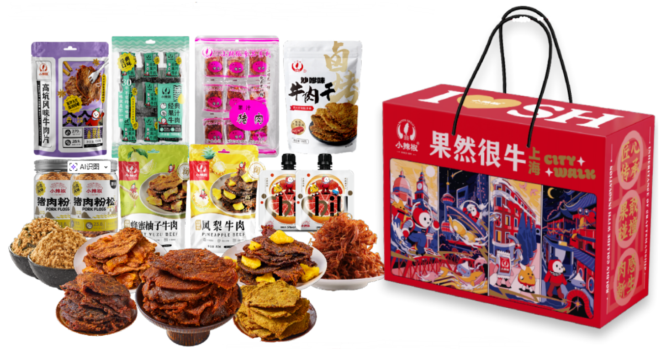 微信图片_20260522153306_1305_4.png