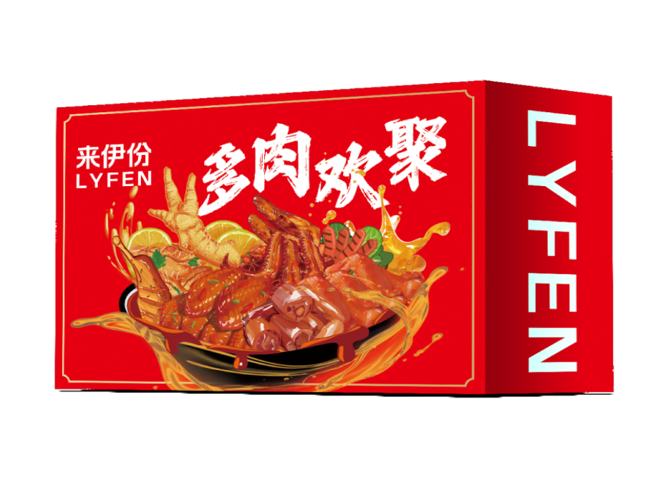 微信图片_20260522160722_1307_4.png