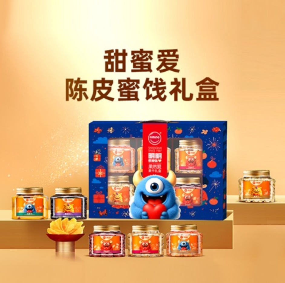 微信图片_20260522164424_1309_4.png