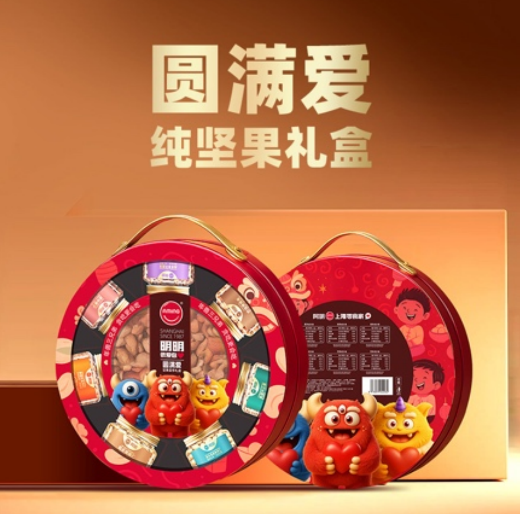微信图片_20260522164758_1310_4.png
