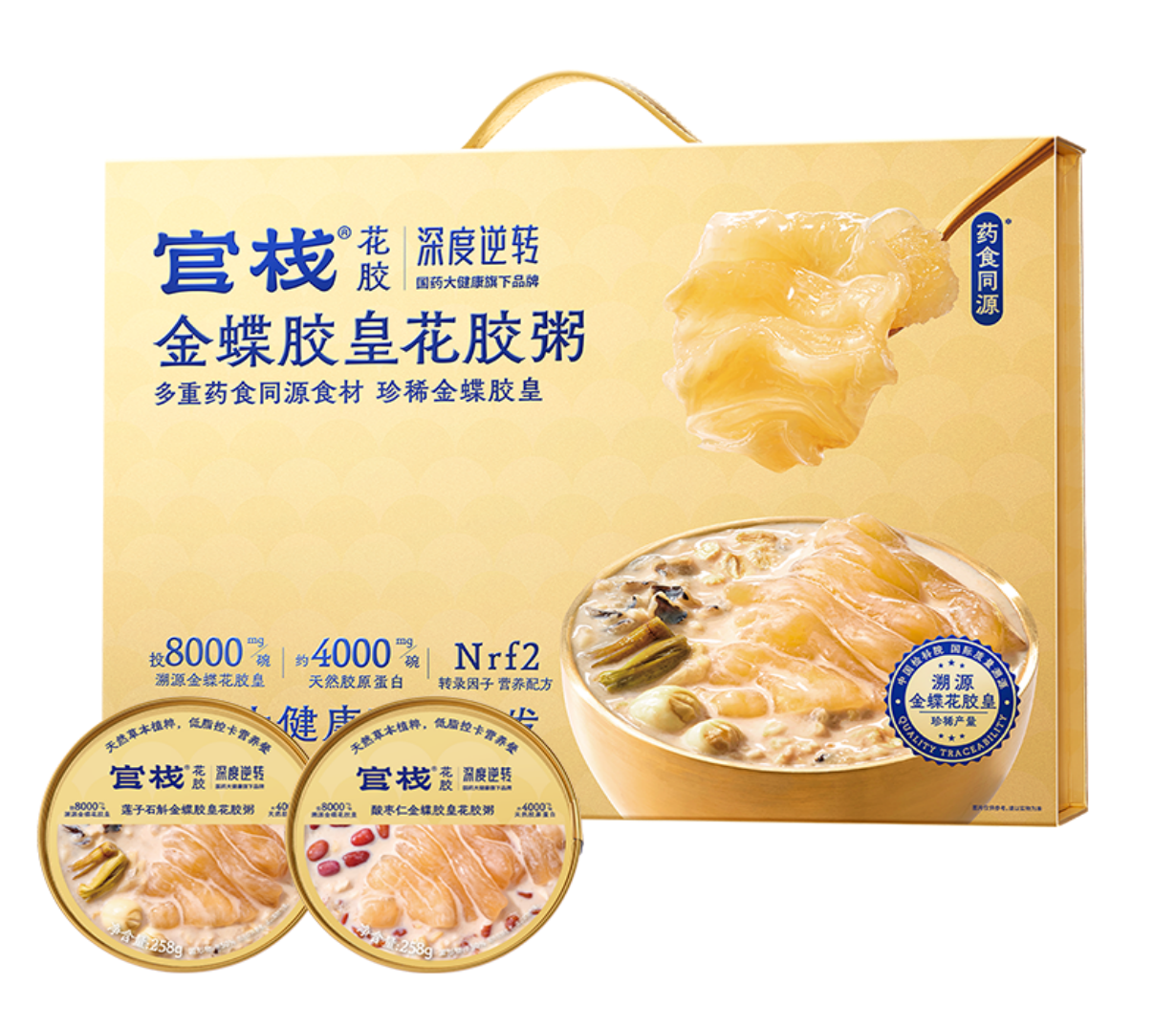 微信图片_20260522192018_1320_4.png
