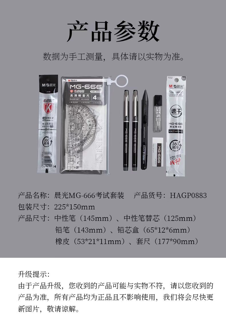 微信图片_20260523170356_2301_1.jpg