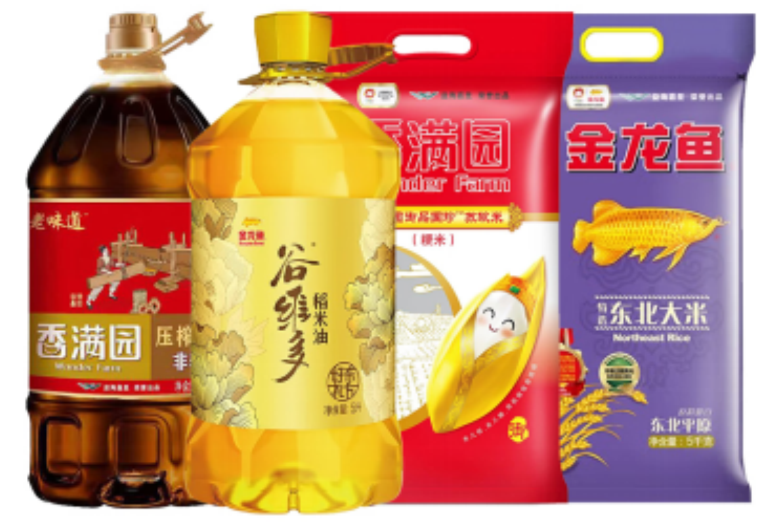 微信图片_20260524164643_1327_4.png