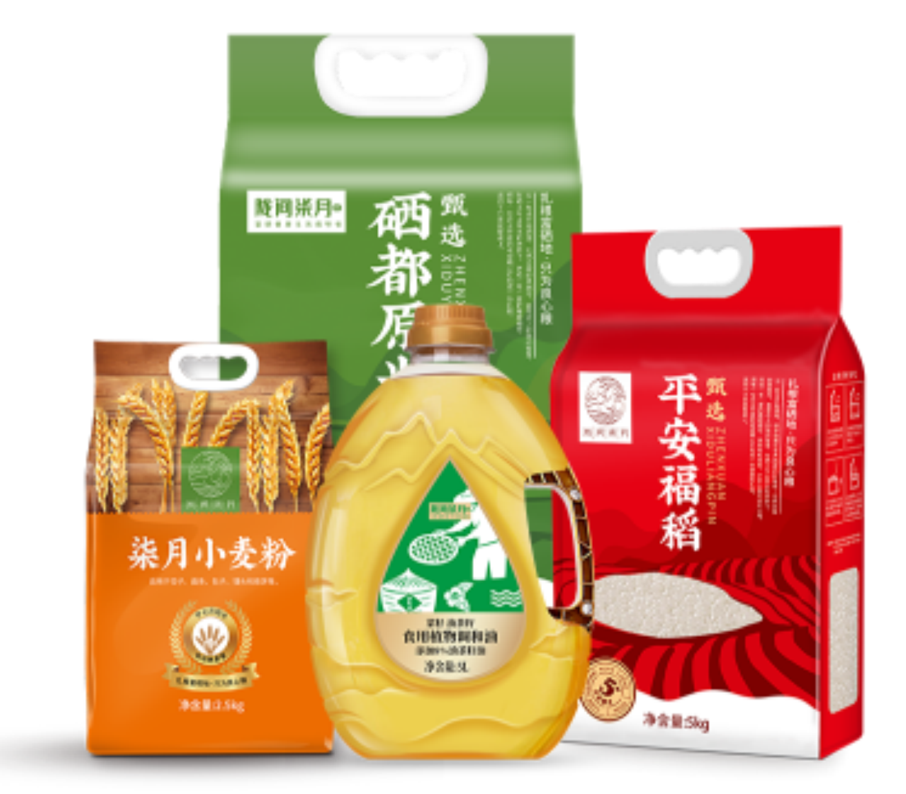微信图片_20260524165215_1331_4.png