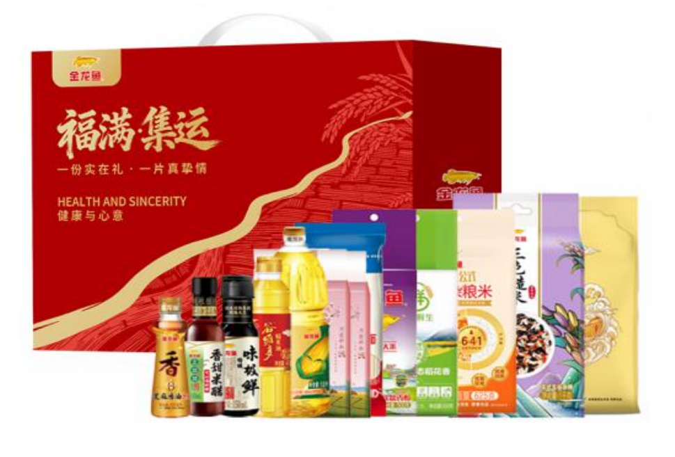 微信图片_20260525054321_1379_4.png
