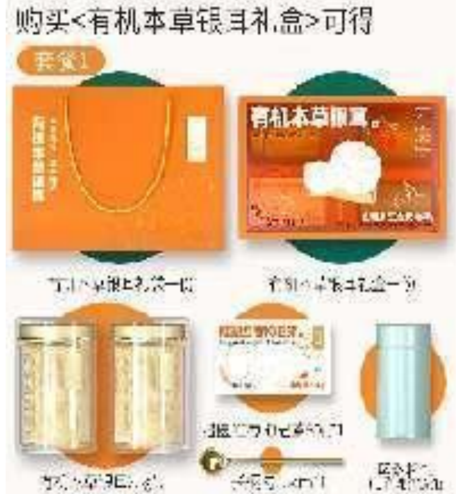 微信图片_20260525054650_1380_4.png