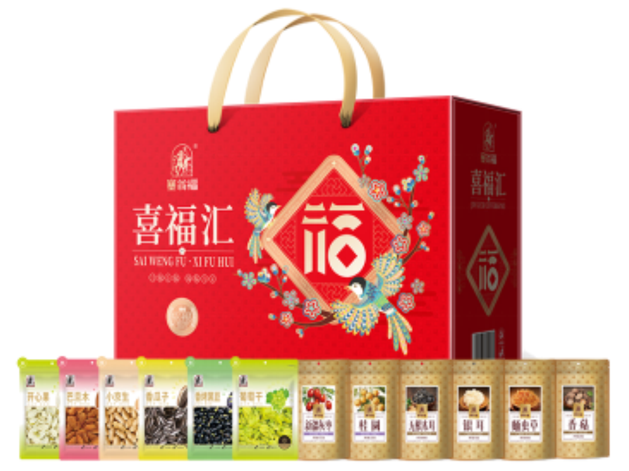 微信图片_20260525054858_1381_4.png