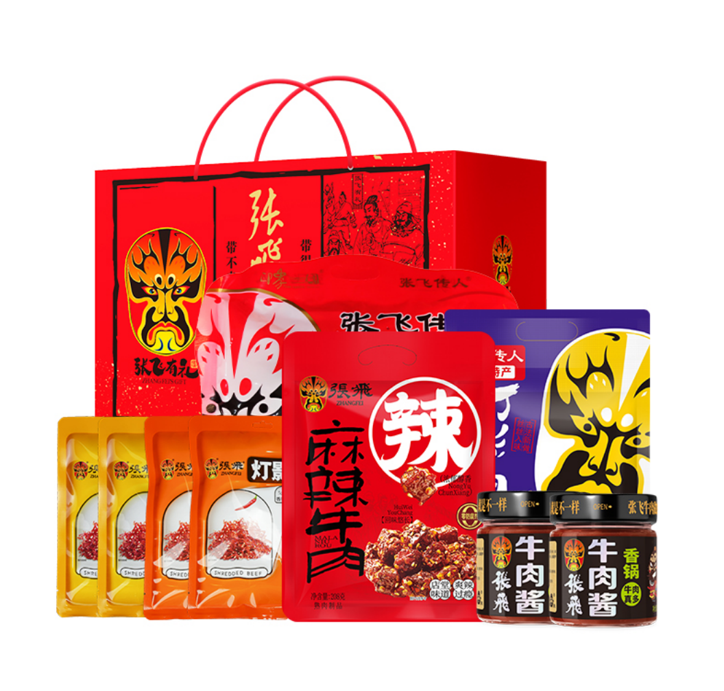 微信图片_20260525060255_1384_4.png
