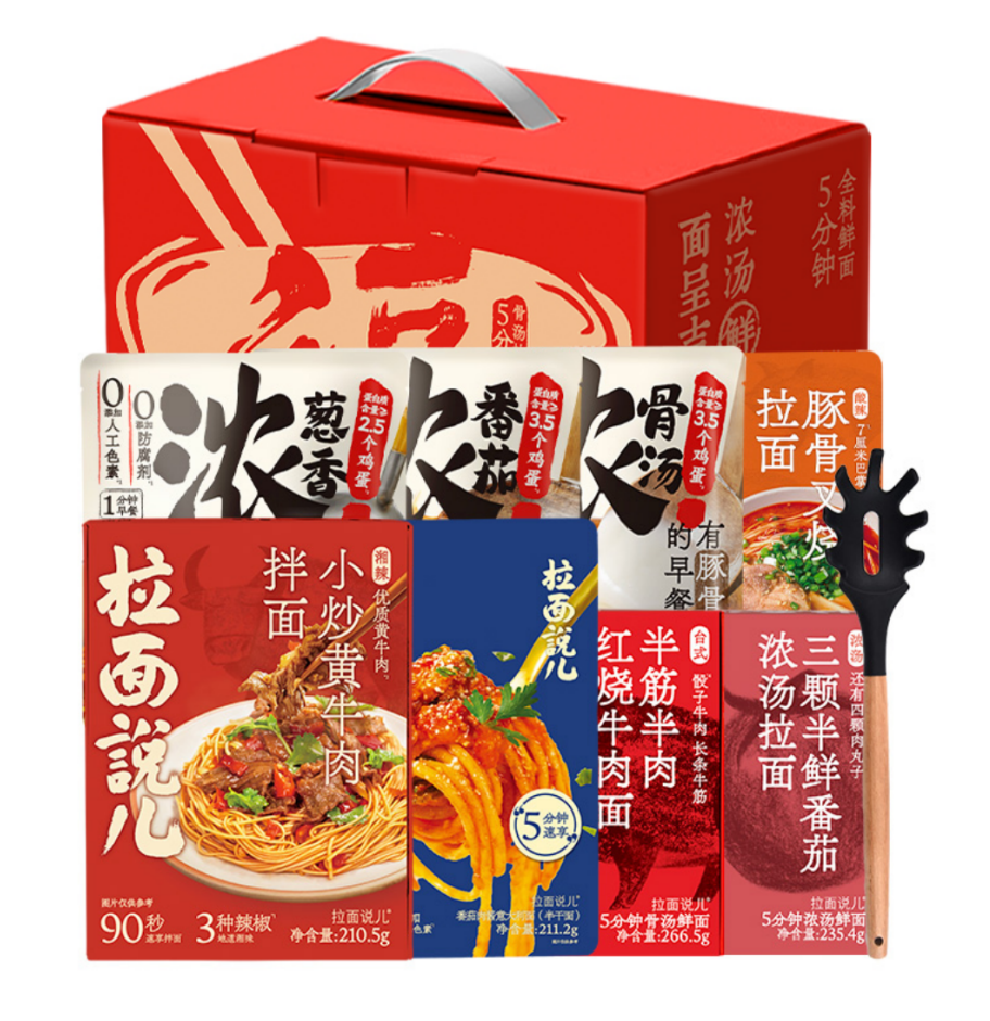 微信图片_20260525062840_1389_4.png