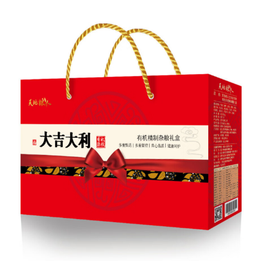 微信图片_20260525072731_1399_4.png