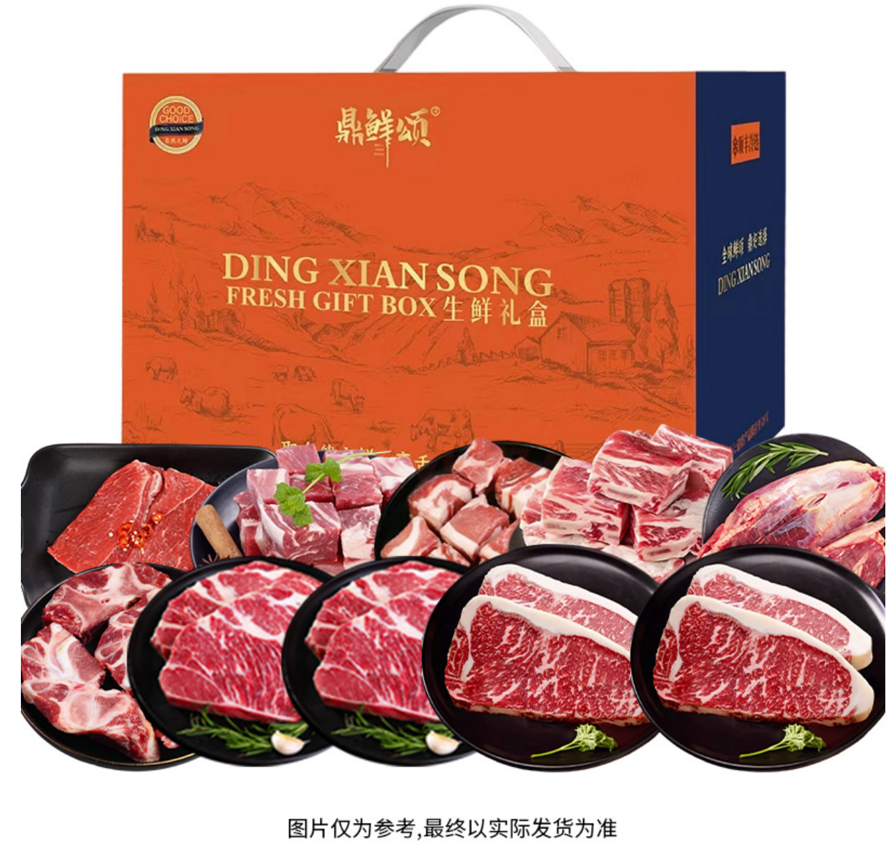 微信图片_20260525081531_1406_4.png