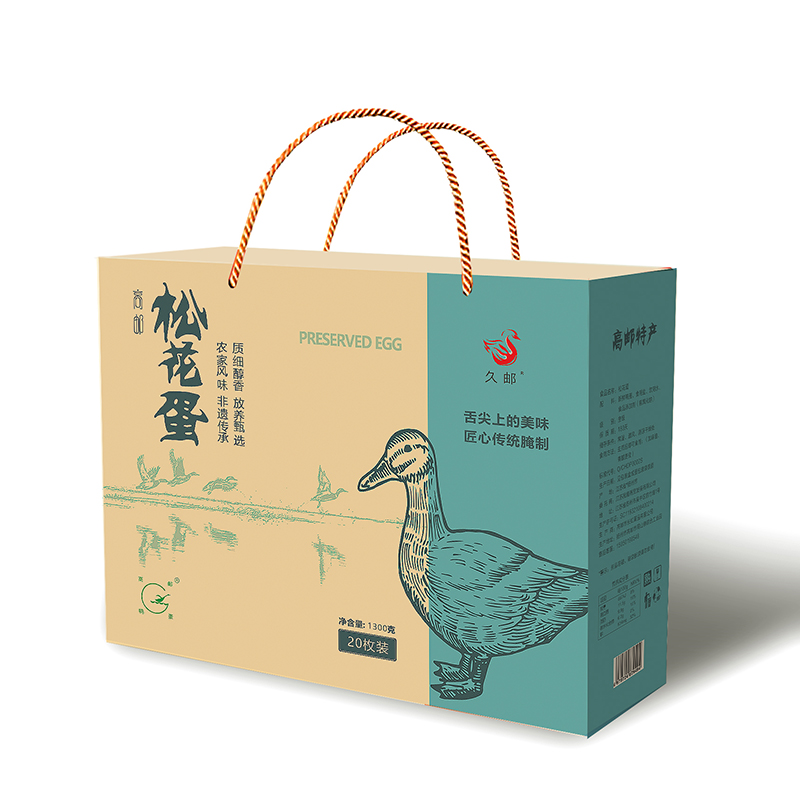 松花蛋.jpg