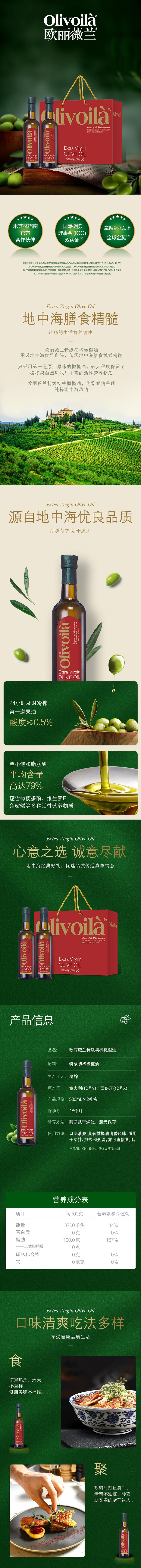 详情图01.jpg