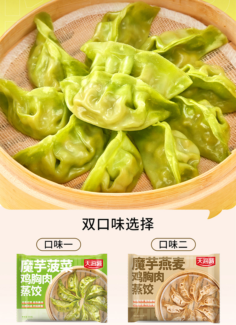 4200g_20.jpg