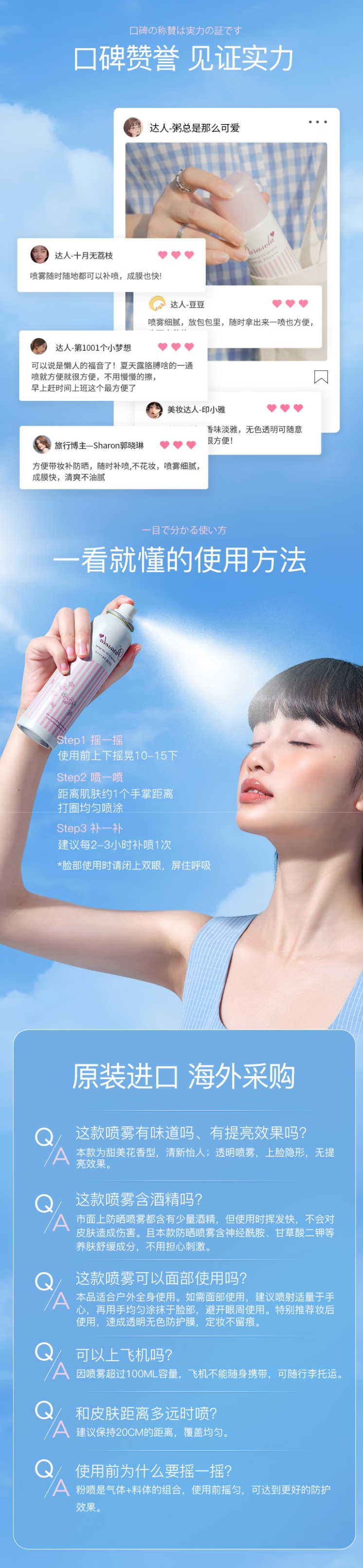 屏幕截图_27-5-2026_14162_npcitem.jd.hk.jpeg