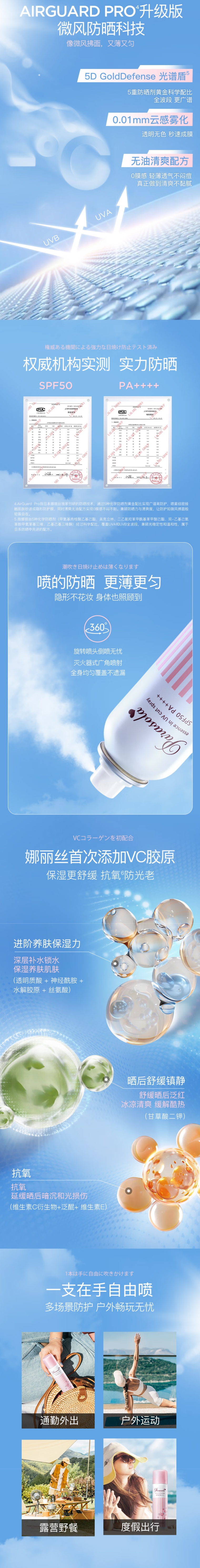 屏幕截图_27-5-2026_141755_npcitem.jd.hk.jpeg