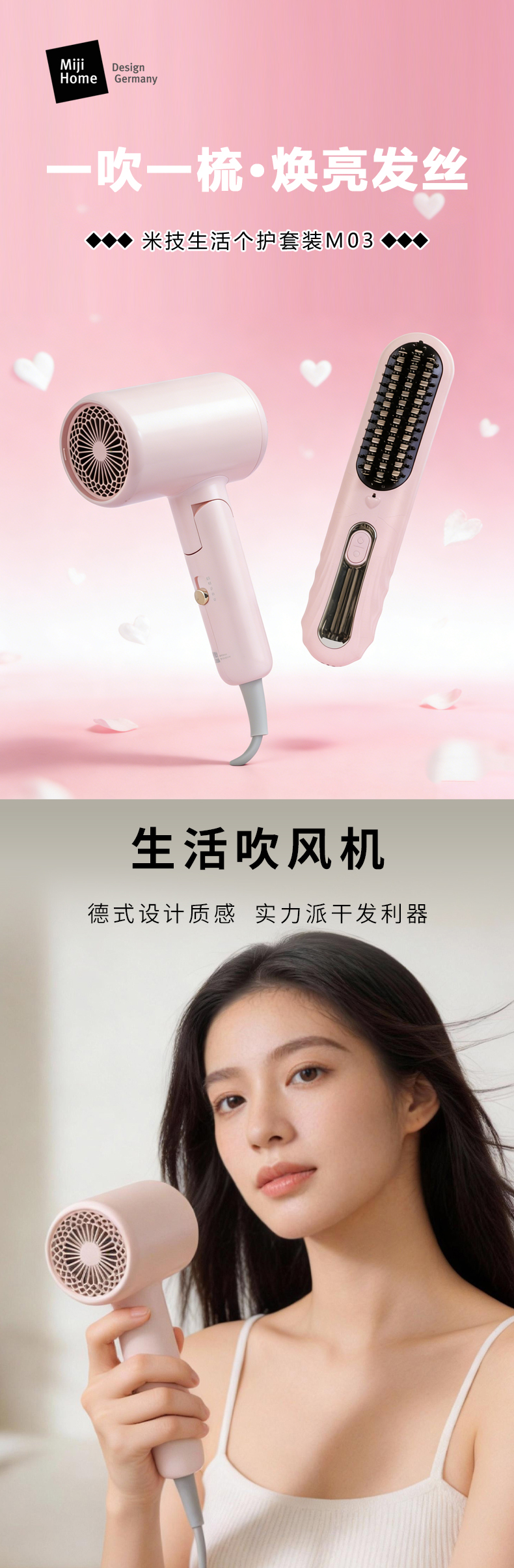 详情1.jpg