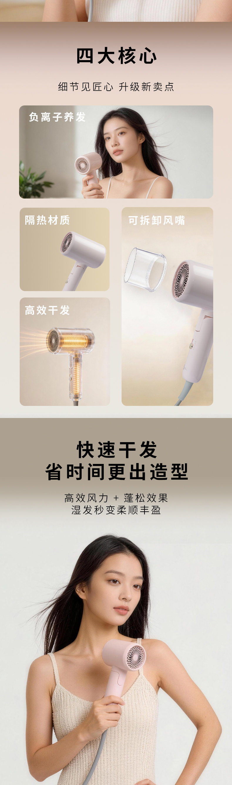 详情2.jpg