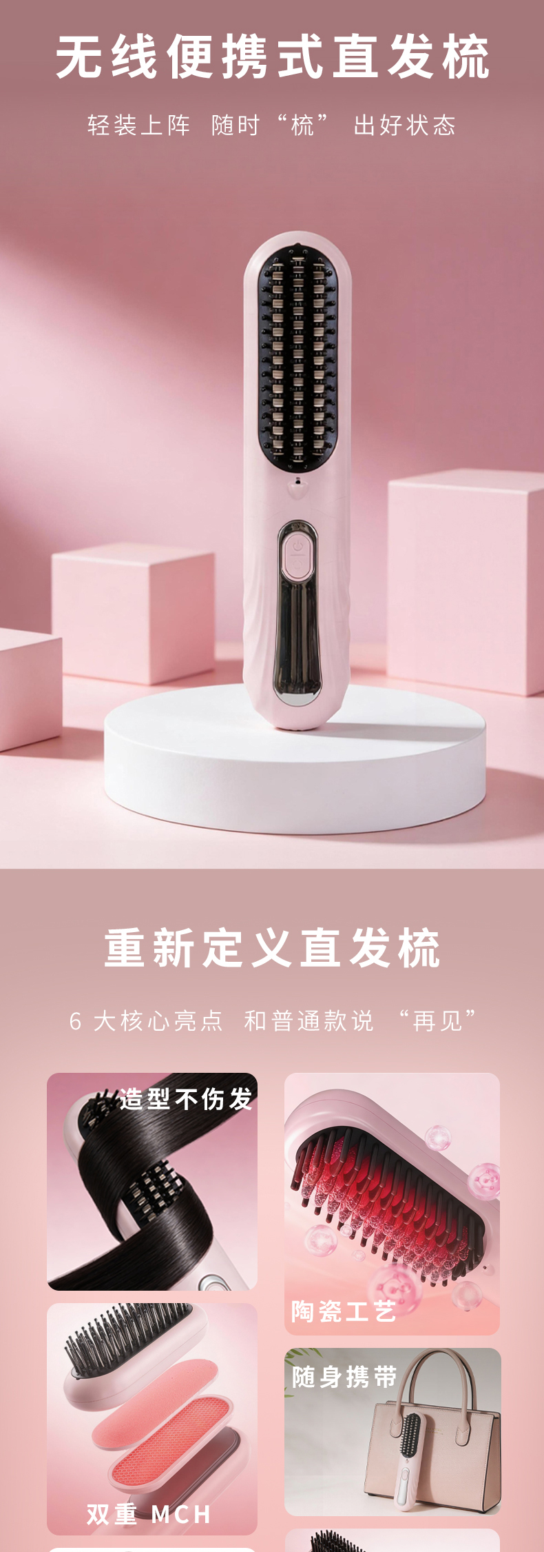 详情7.jpg