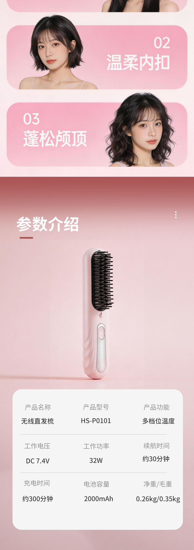 详情11.jpg
