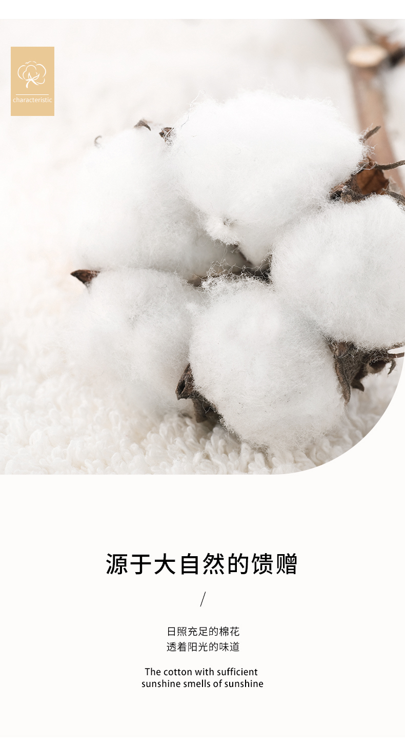 栖兰香-详情_05.jpg