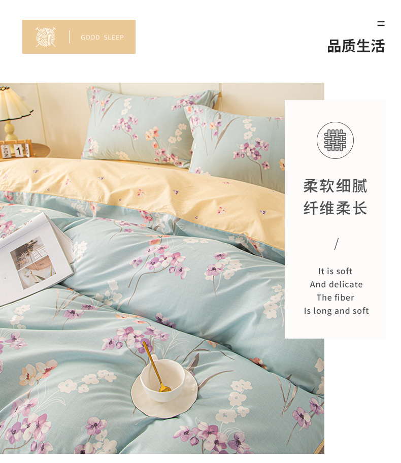 栖兰香-详情_06.jpg