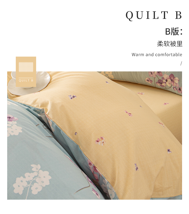 栖兰香-详情_10.jpg