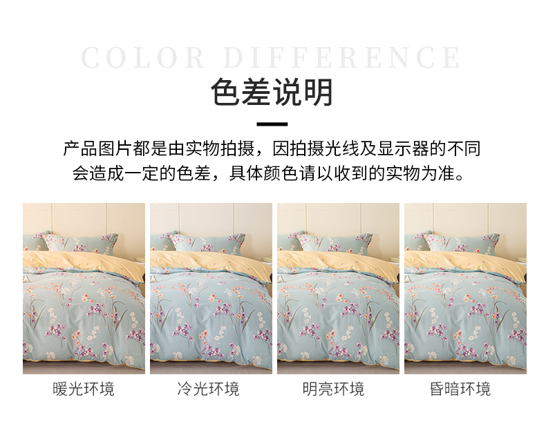 栖兰香-详情_12.jpg