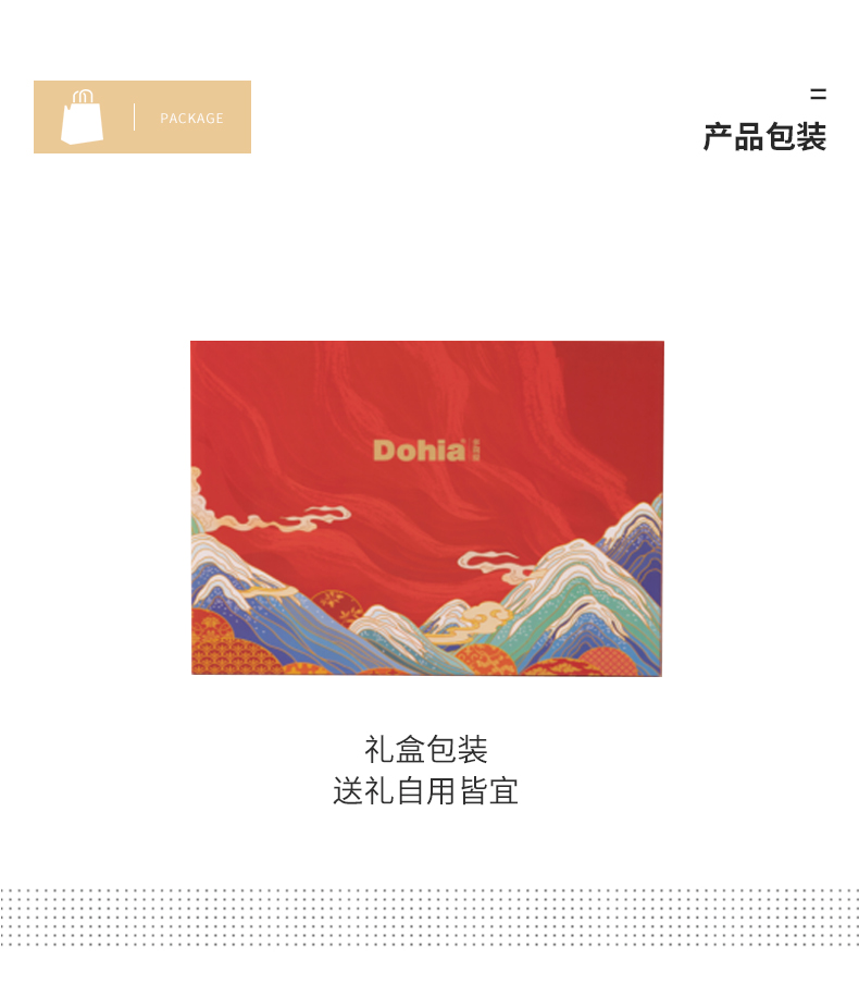 栖兰香-详情_16.jpg