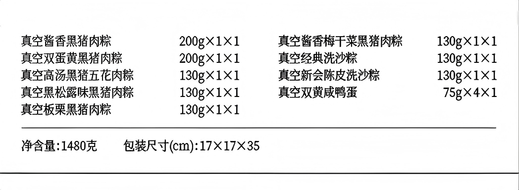 ScreenShot_2026-05-27_204815_359.png