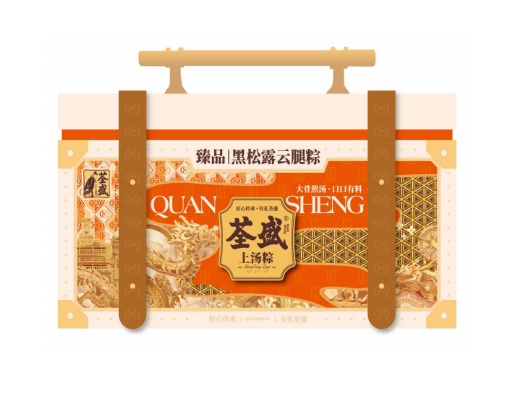 微信图片_20260528053848_1464_4.png