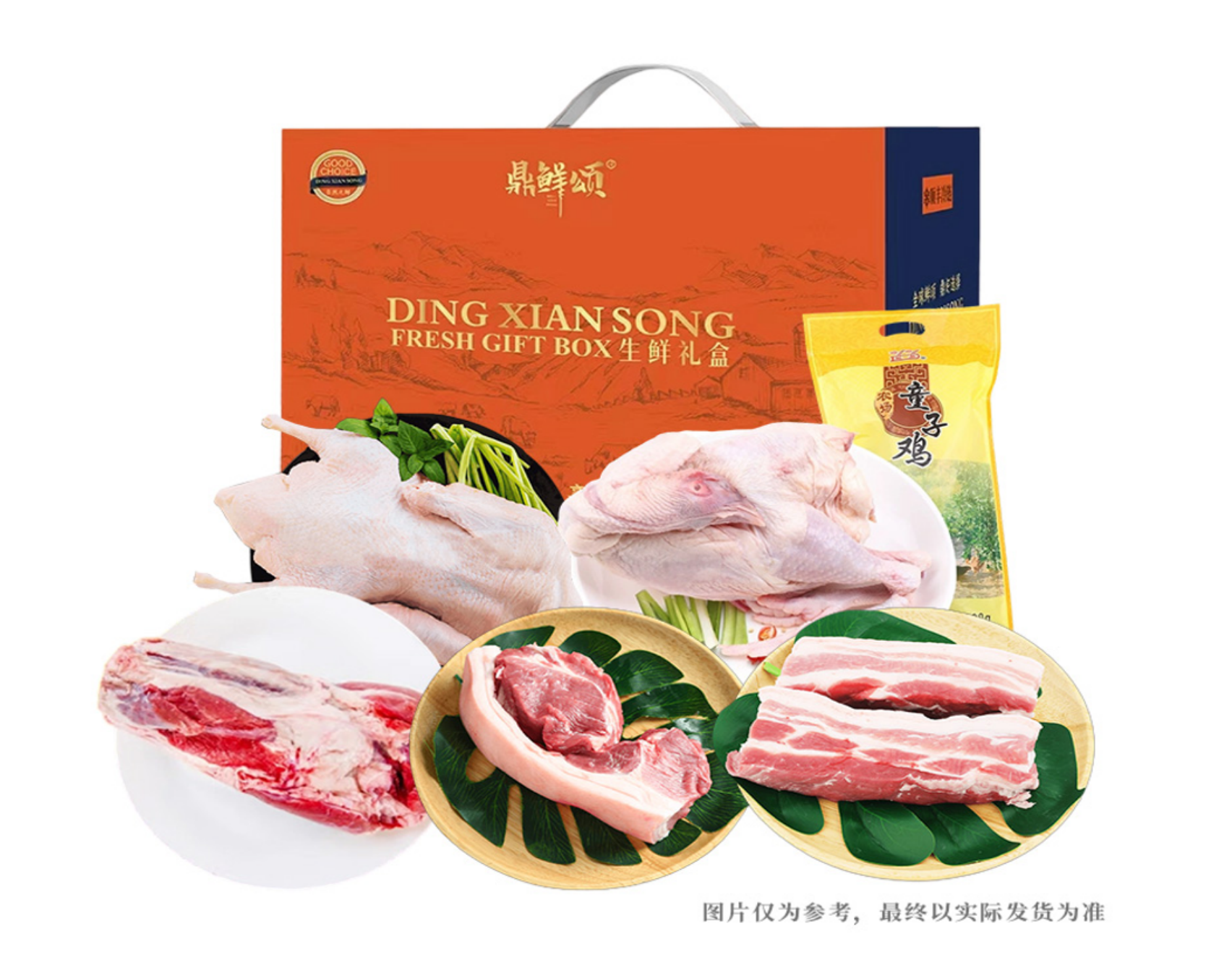 微信图片_20260528055921_1467_4.png