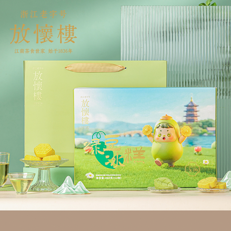 主图1.jpg