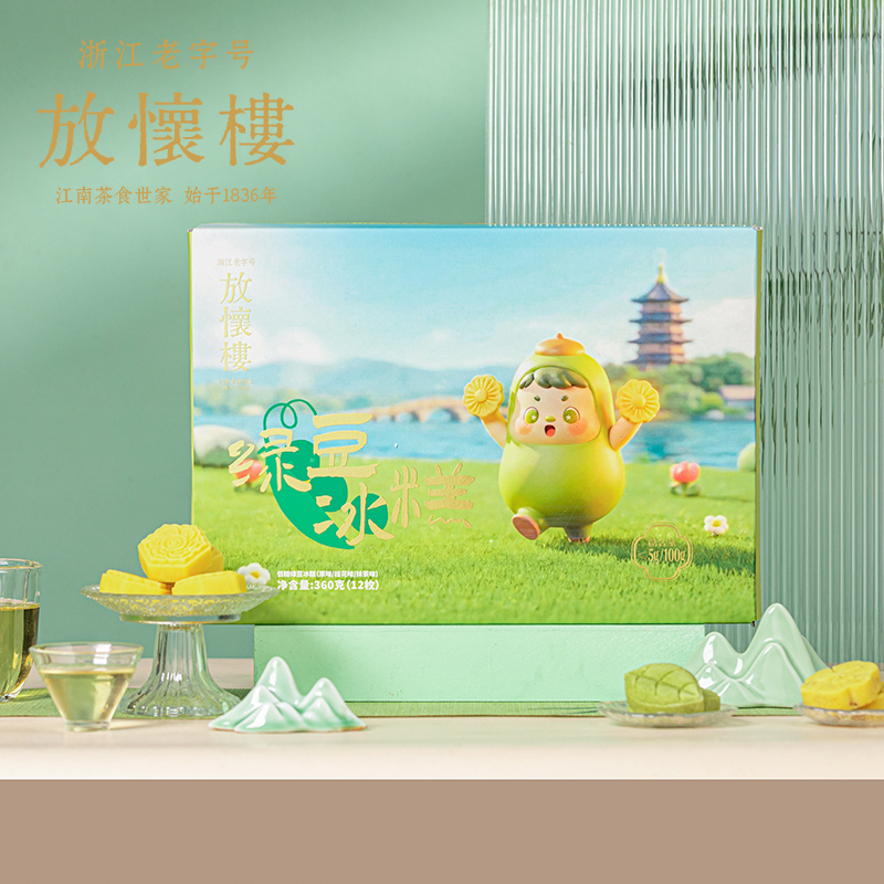 主图2.jpg