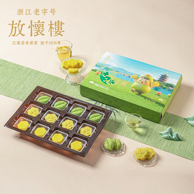 主图4.jpg