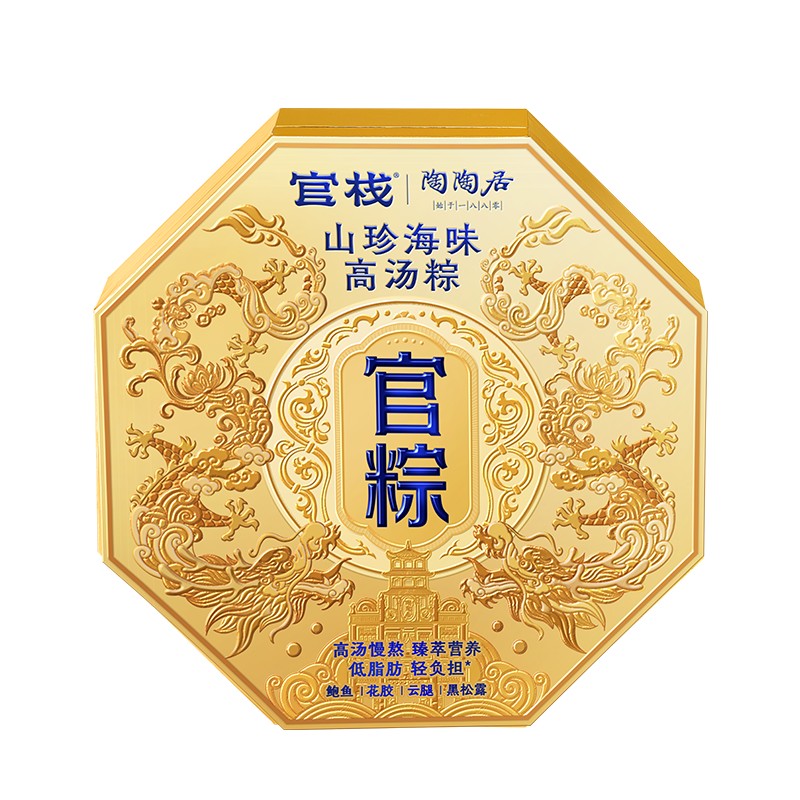 白底 1.jpg