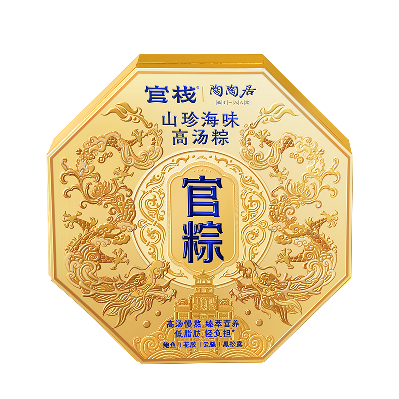 白底 1.png