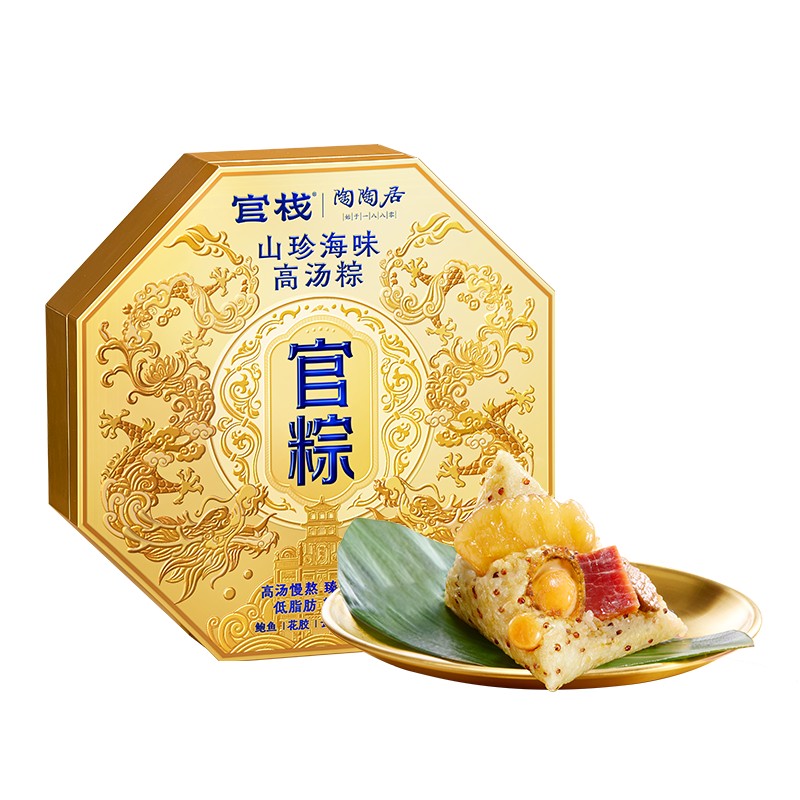 白底 2.jpg