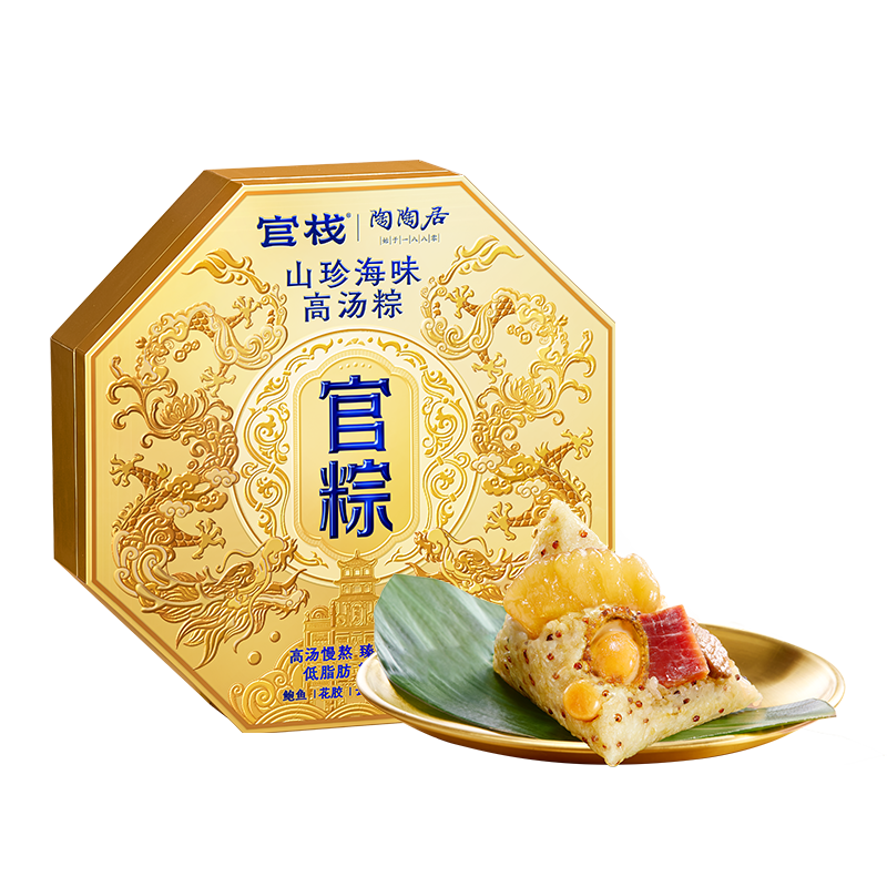 白底 2.png