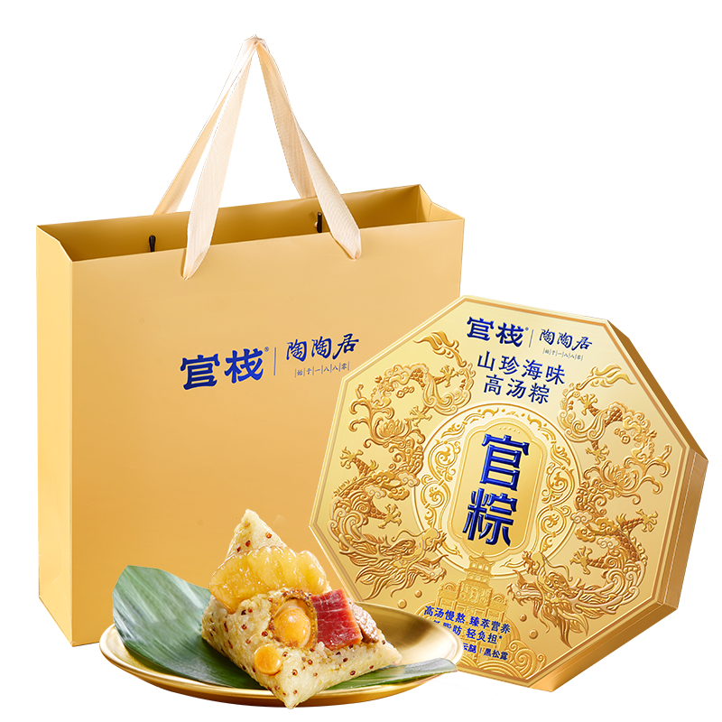 白底 3.png