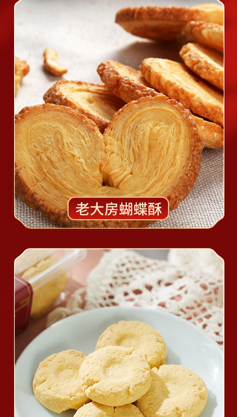 升级版26东区老大房C款-238型1810g_03.jpg