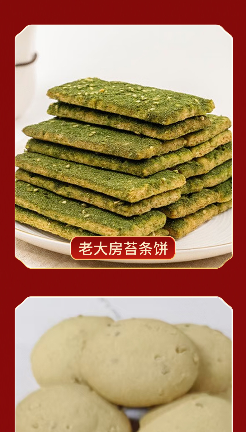 升级版26东区老大房C款-238型1810g_06.jpg