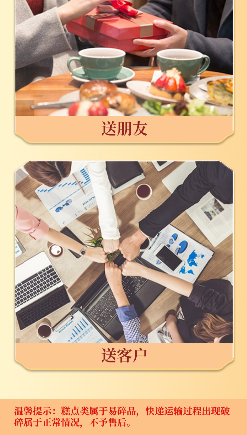 升级版26东区老大房C款-238型1810g_10.jpg